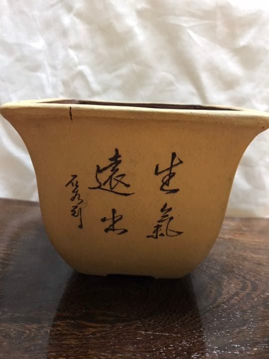盆栽鉢　時代小品盆栽鉢白正方鉢梅図竹図中国