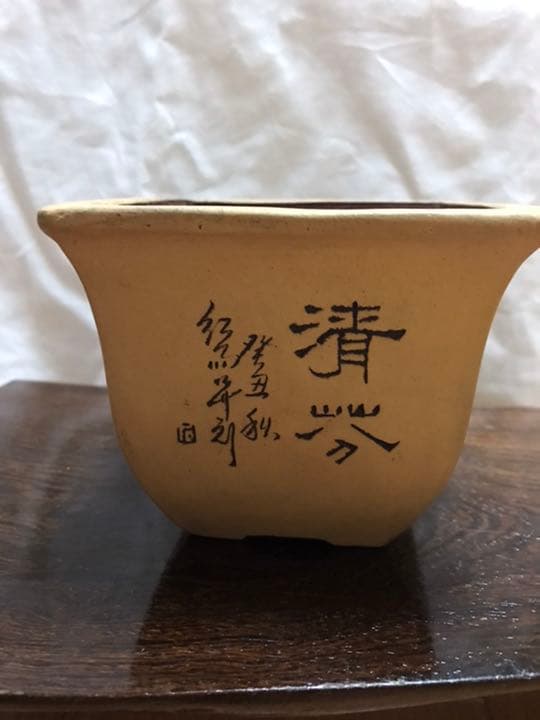 盆栽鉢　時代小品盆栽鉢白正方鉢梅図竹図中国