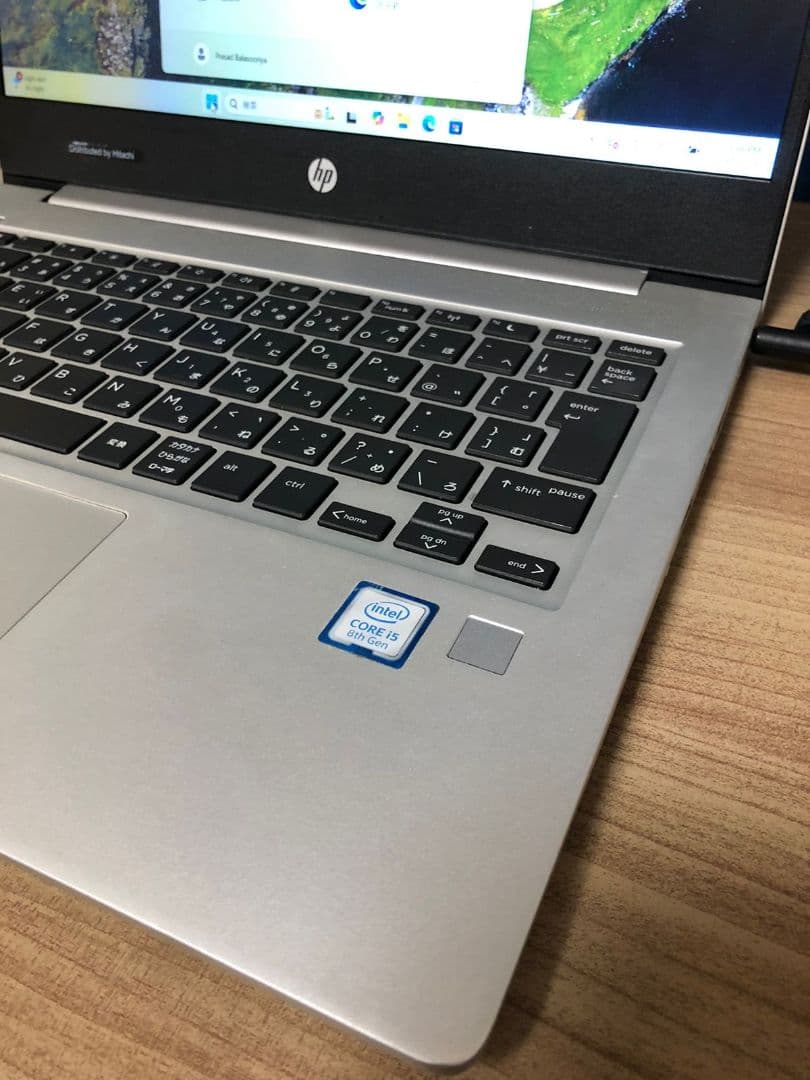 HP ProBook Core i5 - 8265U ノートPC