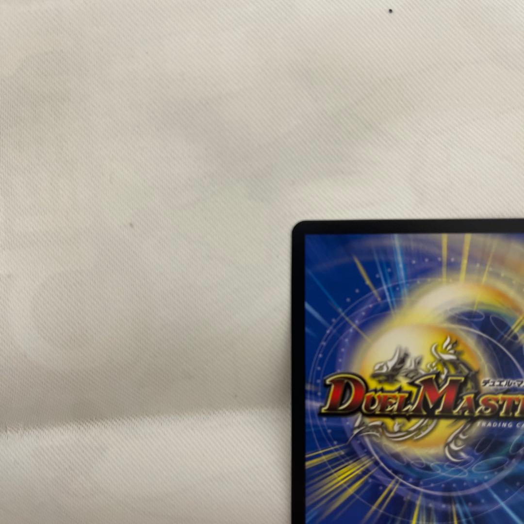 【メルカリ便/即日発送】ブレインスラッシュ 金トレジャー ローダー入り