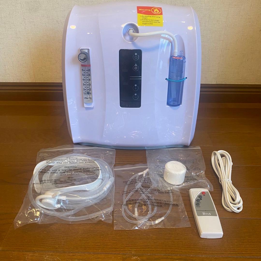 ペット用酸素発生器MAF mini 1.0 +ペットオキシホテルMサイズ　セット