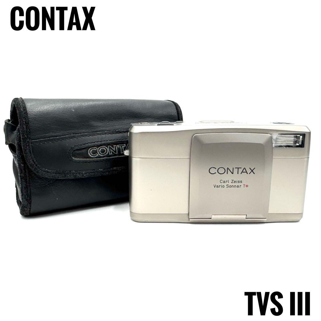 ❁完動品❁CONTAX コンタックス TVS III 3 フィルムカメラ