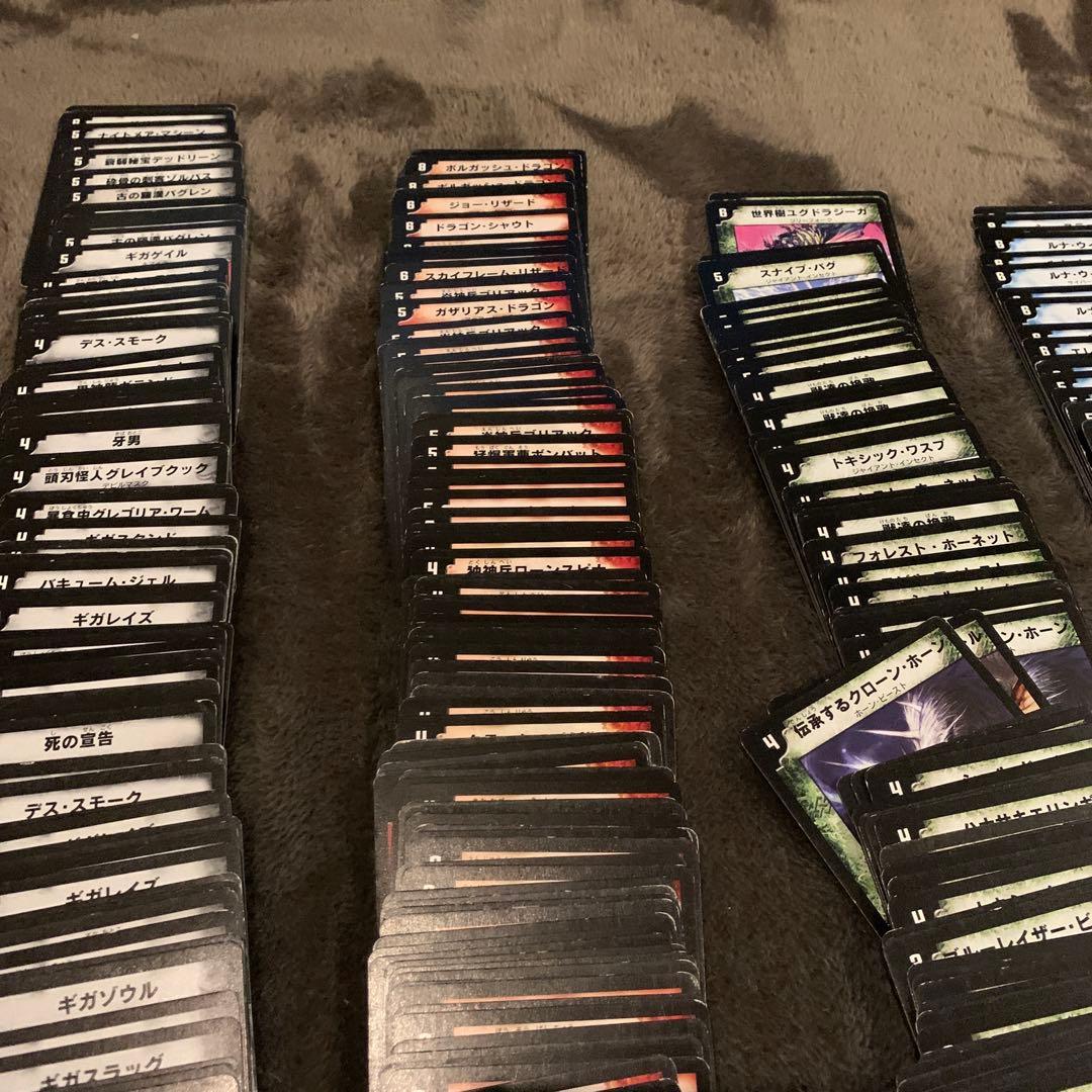 大幅値下げ可　デュエルマスターズ 引退品　カード　初期　まとめ売り　デュエマ