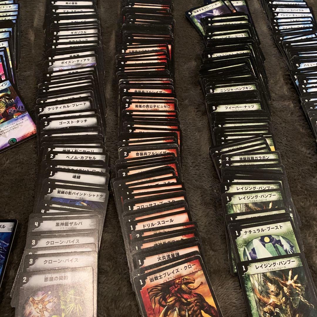 大幅値下げ可　デュエルマスターズ 引退品　カード　初期　まとめ売り　デュエマ