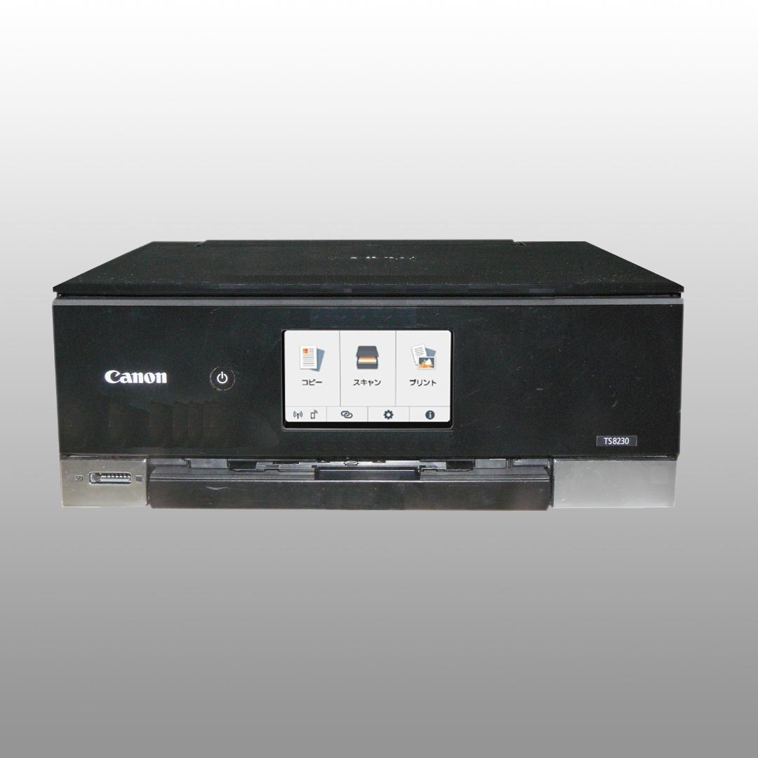 【印刷枚数563枚】canon　TS8230　ブラック