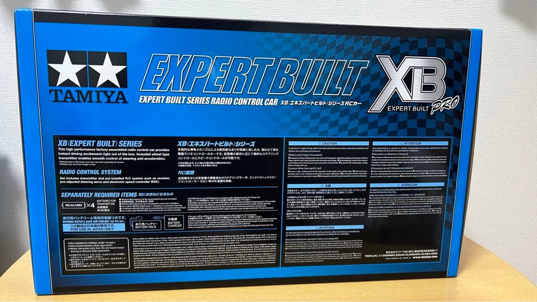 新品未開封　タミヤ　ワイルドウイリー2 組み立て塗装済