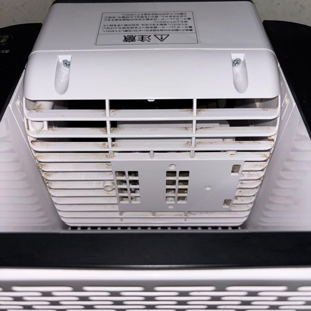 【2021年製】アイリスオーヤマ衣類乾燥除湿機　IJD-I50-W