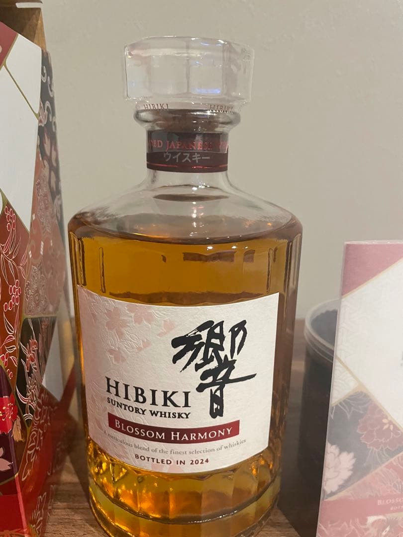HIBIKI BLOSSOM HARMONY 2024年ボトリング