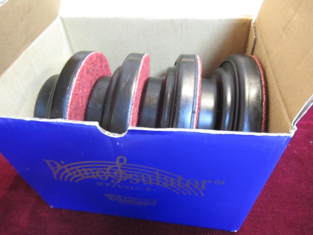 ピアノシュレーター中古　4個セット 黒