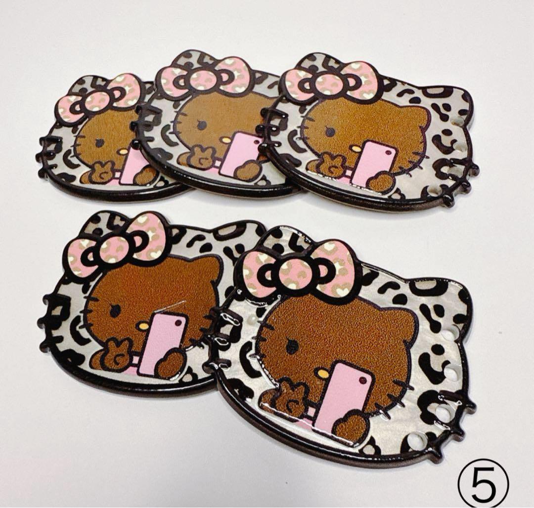 ☆*:.。.ミーコ.。.:*☆さまおまとめ