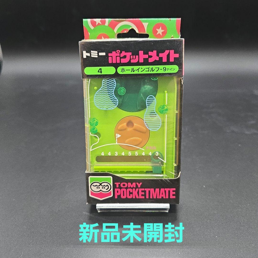 新品未開封 トミー ポケットメイト 4 ホールインワンゴルフ 9 ナイン レトロ