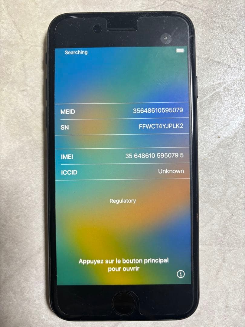 Apple iPhone (ブラック) 本体