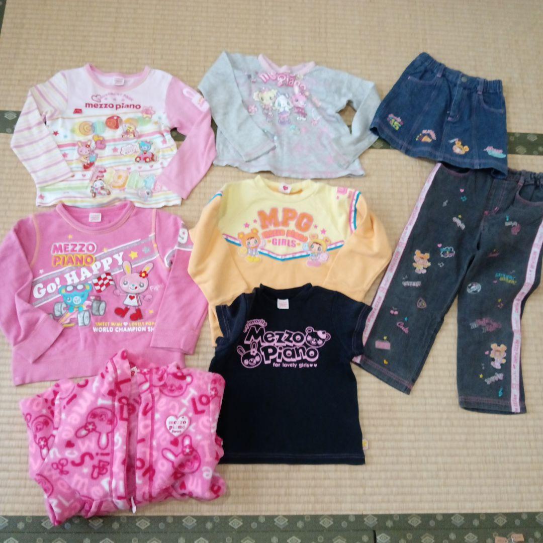 メゾピアノ　110