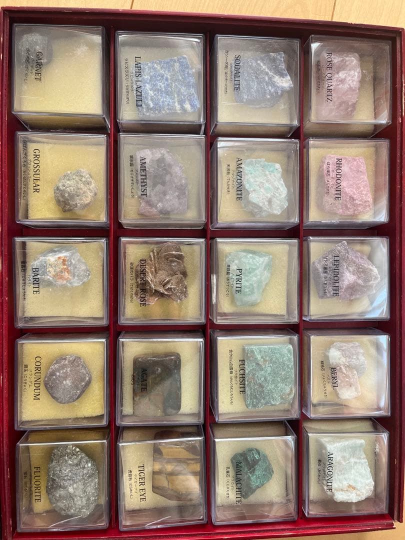鉱物、岩石、原石など全40種