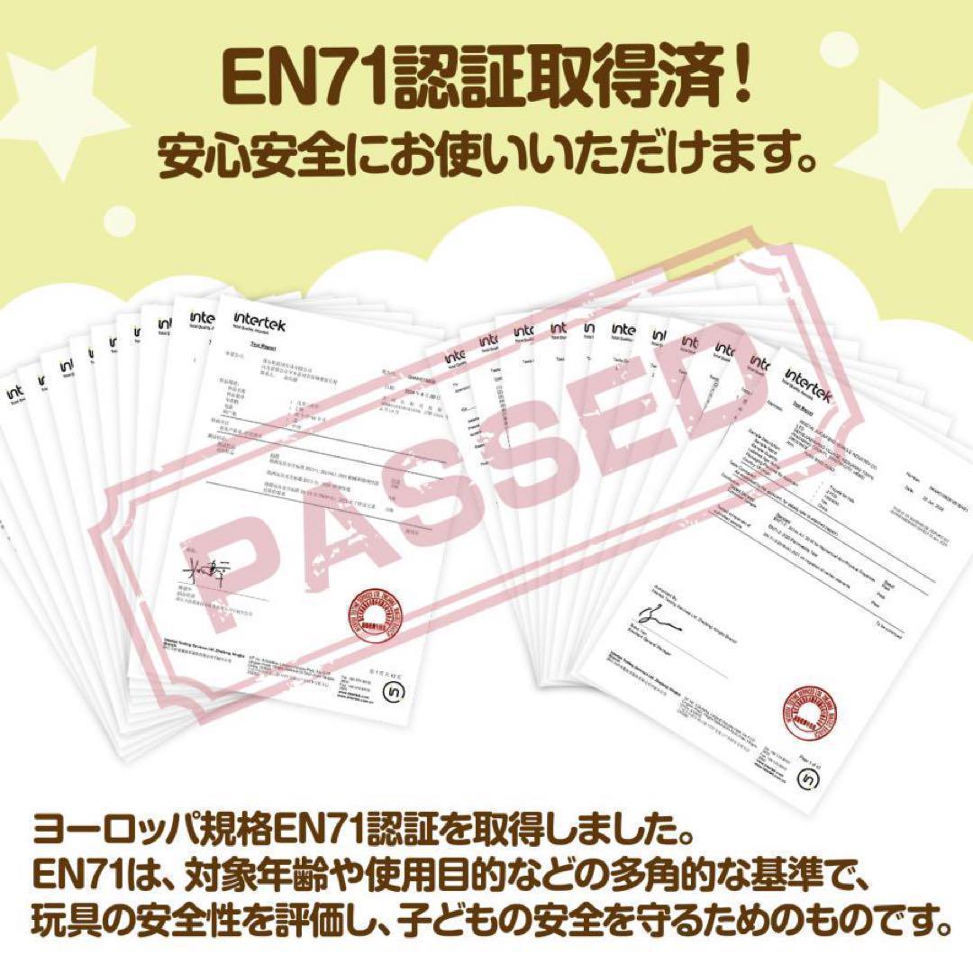 子供用三輪車 7in1 1歳〜5歳対応 イエロー 黄色 多機能 安全設計◯★／◯