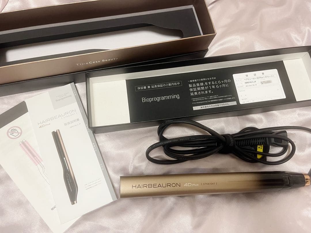 HAIRBEAURON 4D Plus HD ヘアアイロン　ヘアビューロン