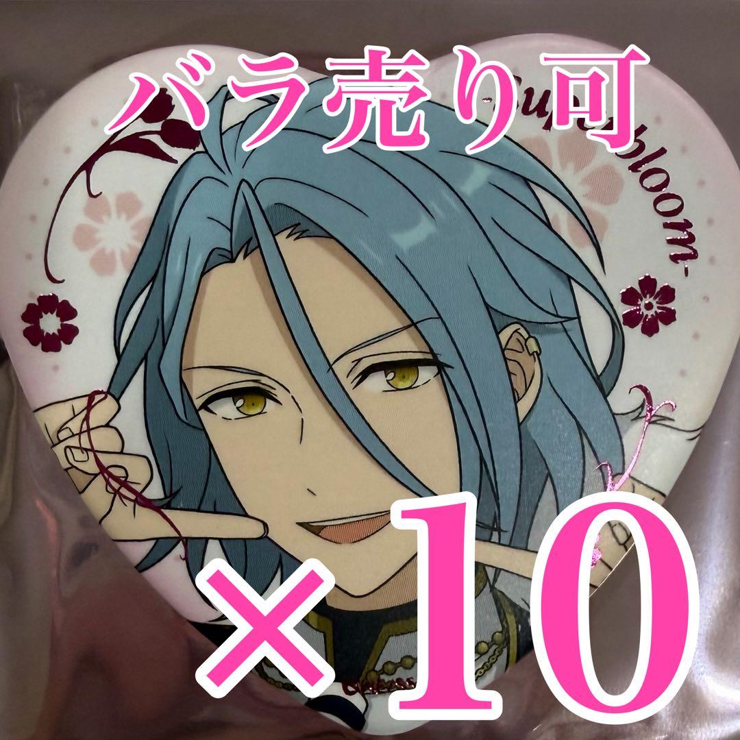 あんスタ　HiMERU スタフォニ　ハート缶バッジ　Superbloom B