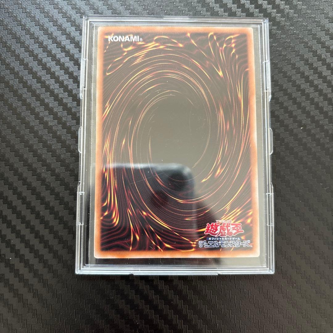 閃刀起動-リンケージ プリシク