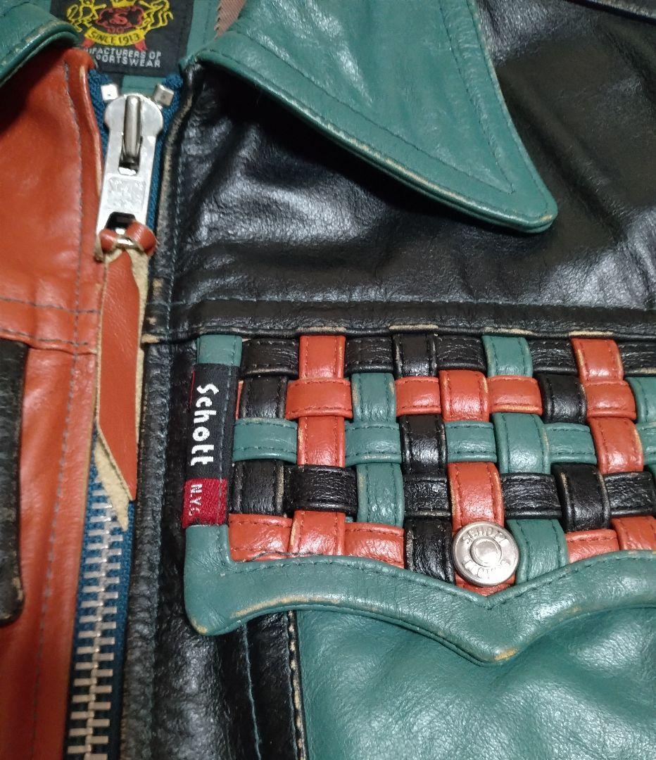 【牛革】schott レザー・ジャケット
