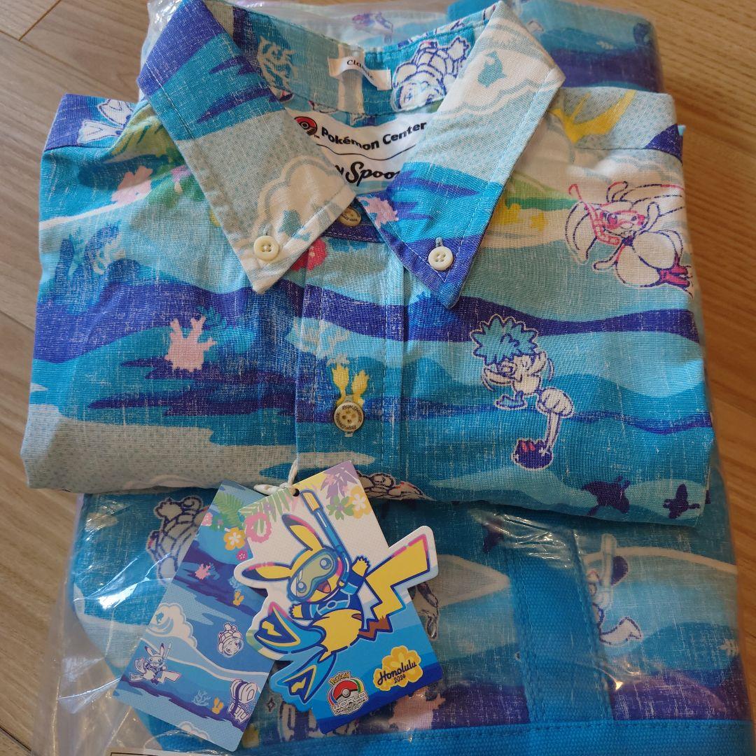 WCS2024 アロハセット