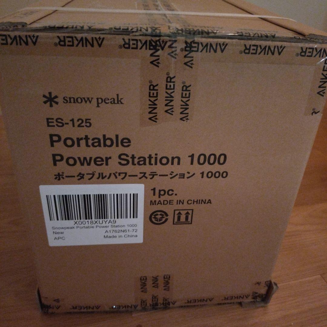 Anker スノーピーク Portable Power Station 1000