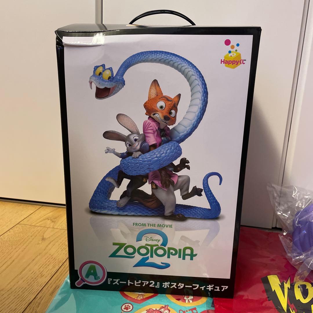 ズートピア2　Happyくじ A賞 フィギュア D賞キャップ E賞トートバッグ