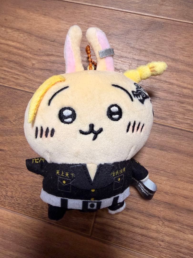 ちいかわ　東京リベンジャーズコラボ　マスコットチェーン　うさぎ