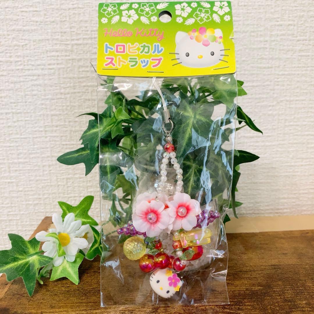 サンリオ　ハローキティ トロピカルストラップ