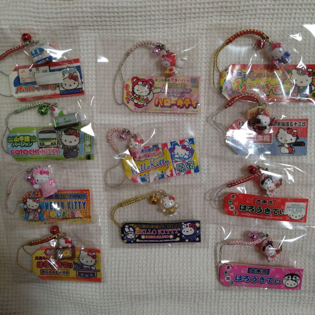 ご当地キティ159個　まとめ売り　おまけ付／根付　ストラップ