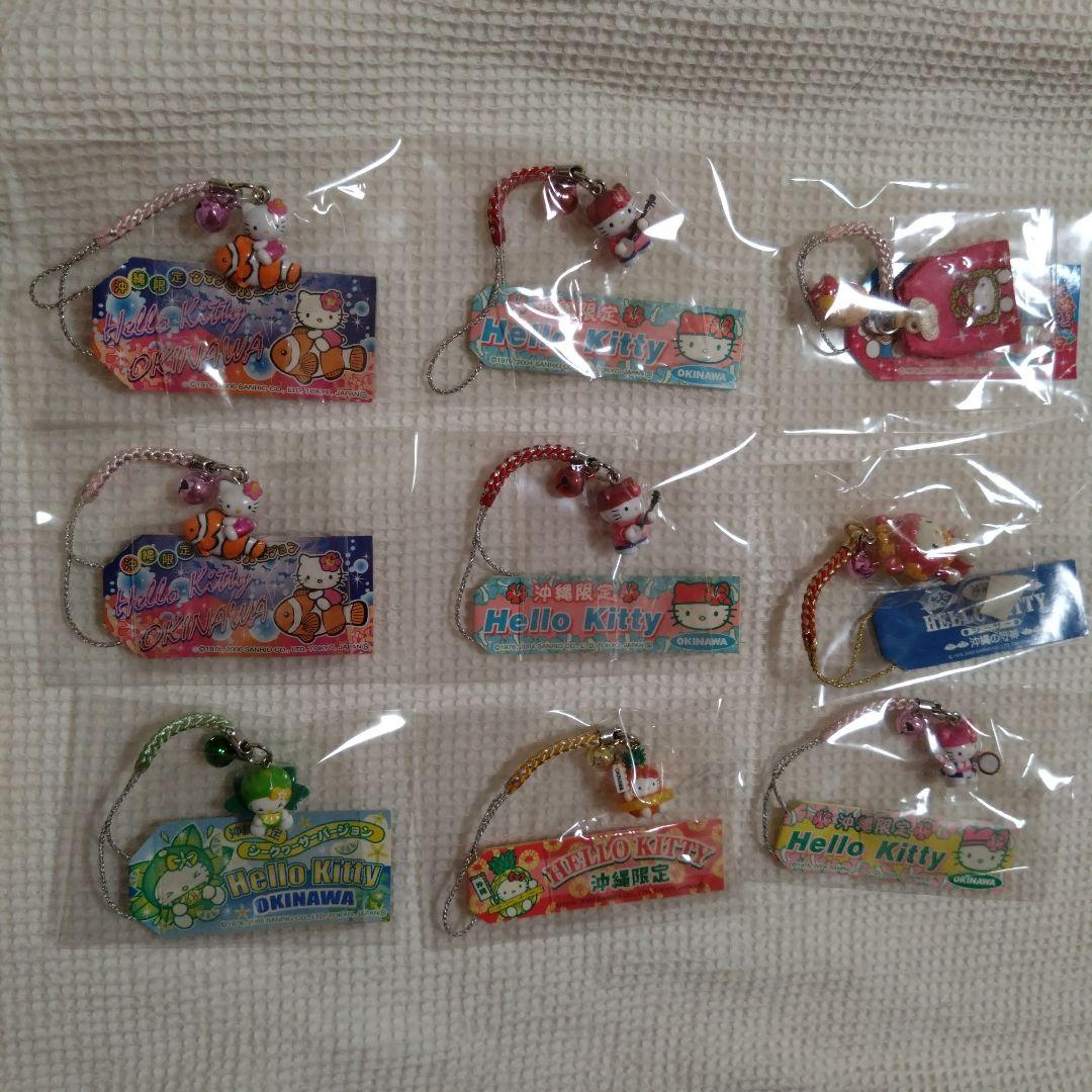 ご当地キティ159個　まとめ売り　おまけ付／根付　ストラップ