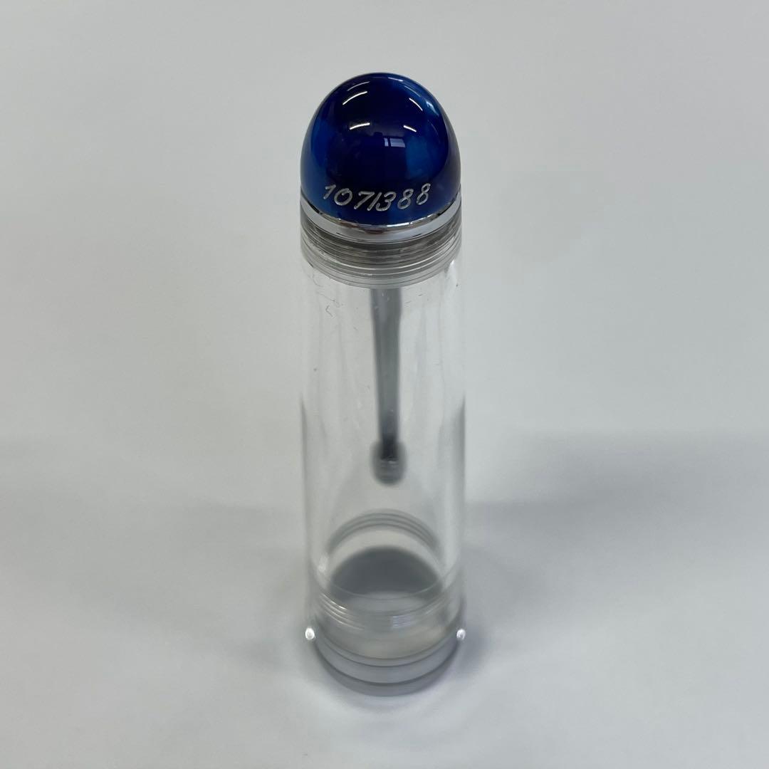 88 Minerali（ミネラーレ）アズライト