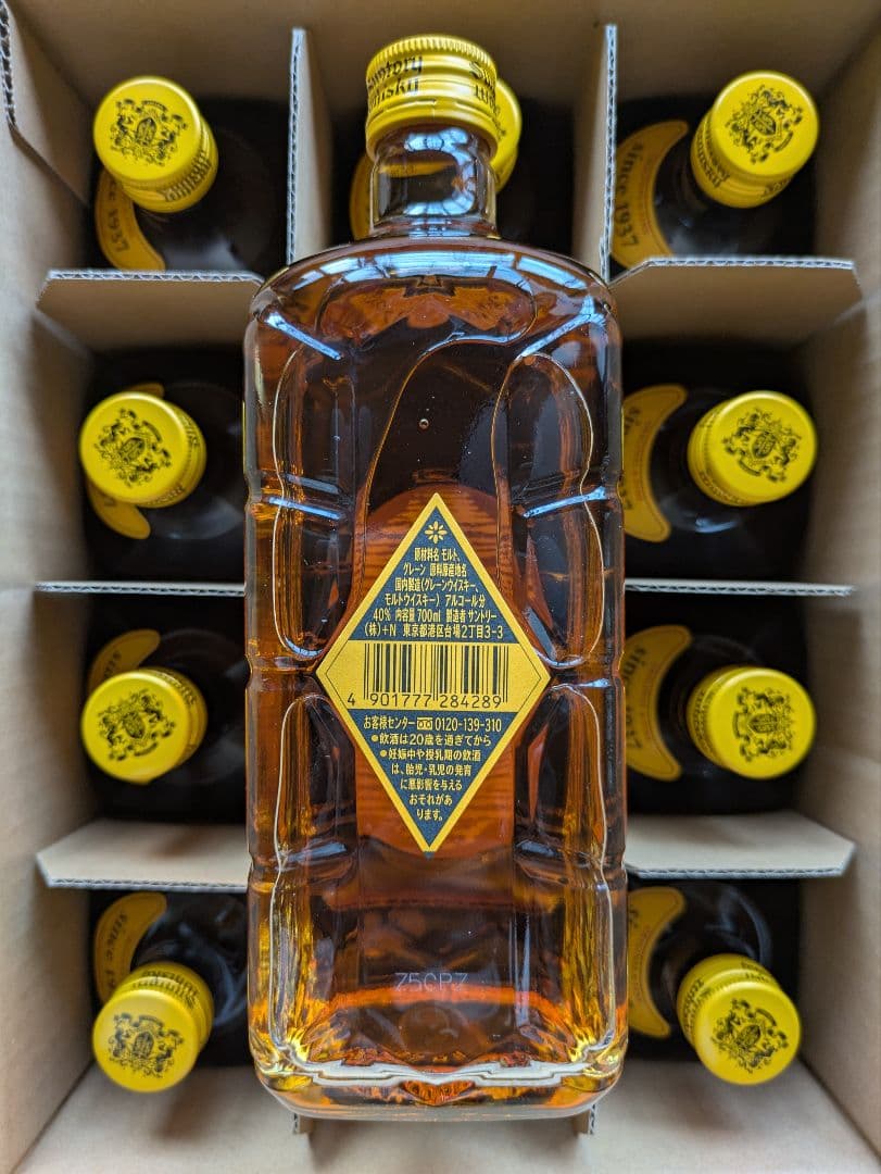 サントリー角瓶（未開栓）（40% 700ml）12本セット