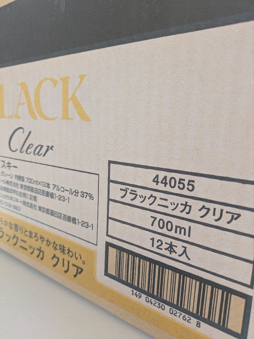 サントリー角瓶（未開栓）（40% 700ml）12本セット