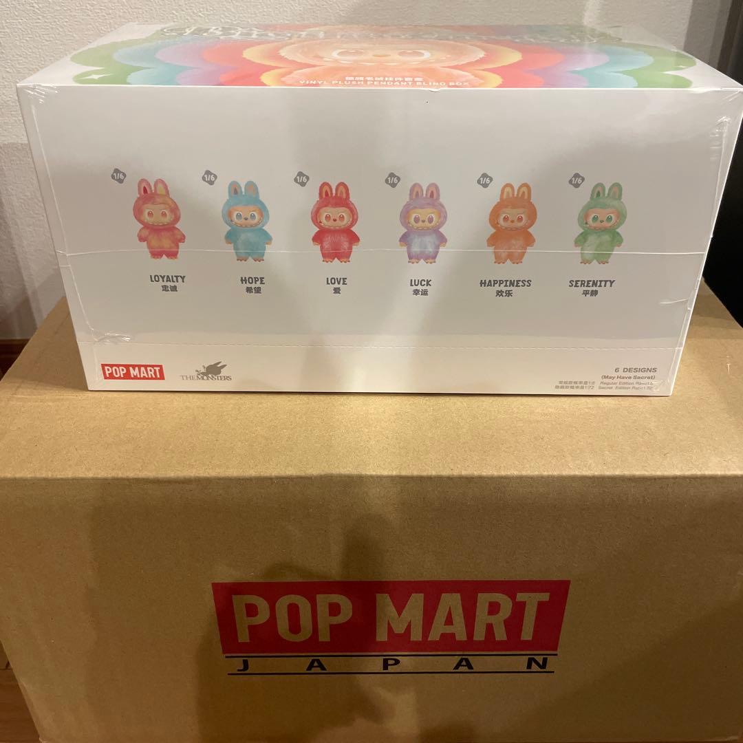 正規品未開封　ラブブ Big into Energy アソートボックス　エナジー