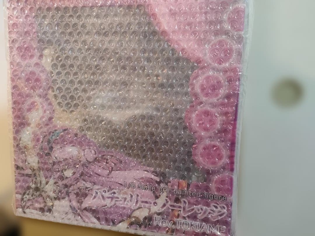 東方project 動かない大図書館 パチュリー・ノーレッジ 完成品フィギュア