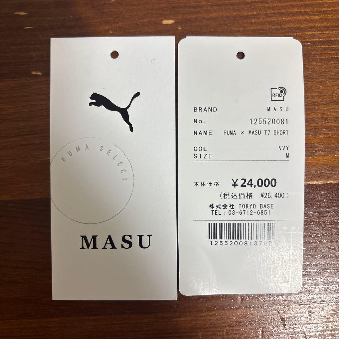 PUMA x MASU T7 SHORT ネイビー Mサイズ