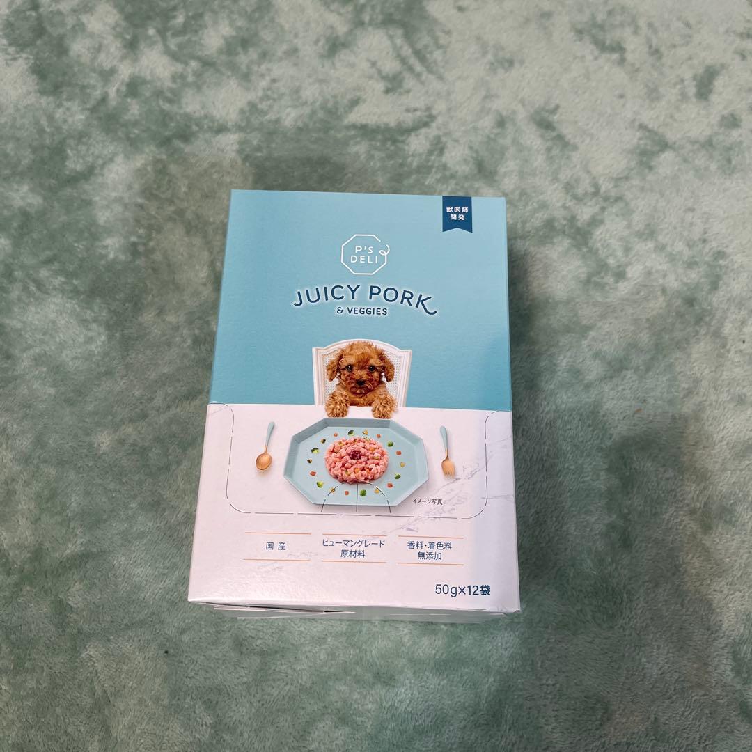 JUICY PORK & VEGGIES 50g×48袋