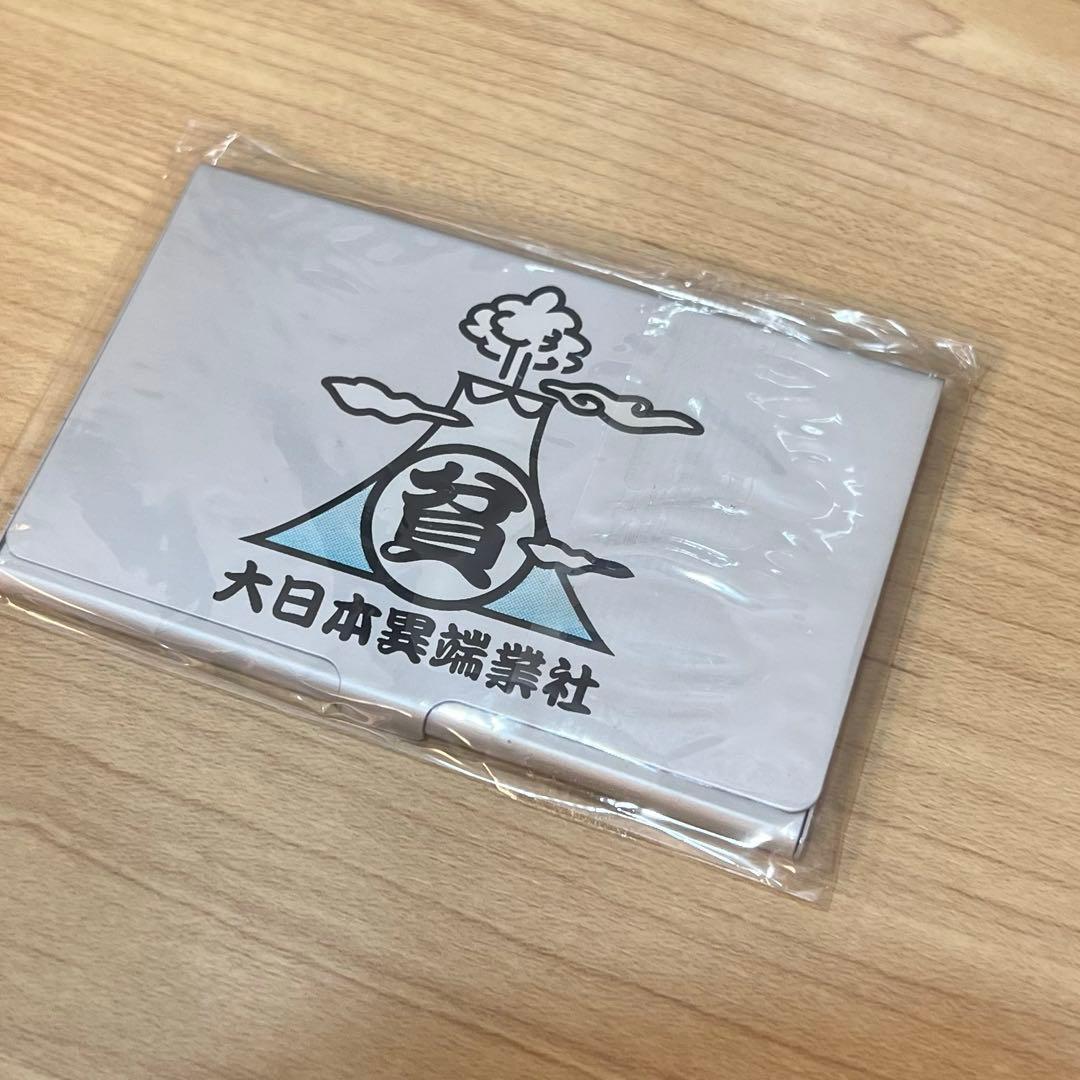 新品 美品 15点 セット売りGazettE グッズ