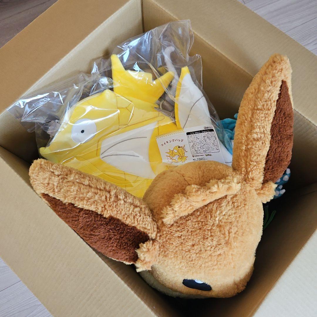 ポケモン ピカピカボックス 2026 金のコイキング イーブイ