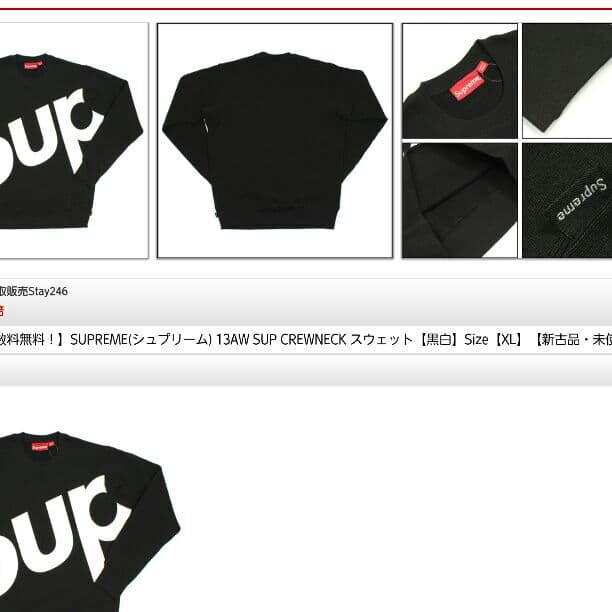 確認用　ゆん様