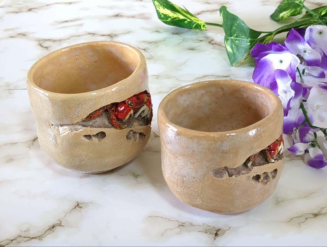 絆様ご成約❢ 水月窯　竹本輝夫　愛媛松山　天神蟹　夫婦湯呑　楽山焼　✳️未使用