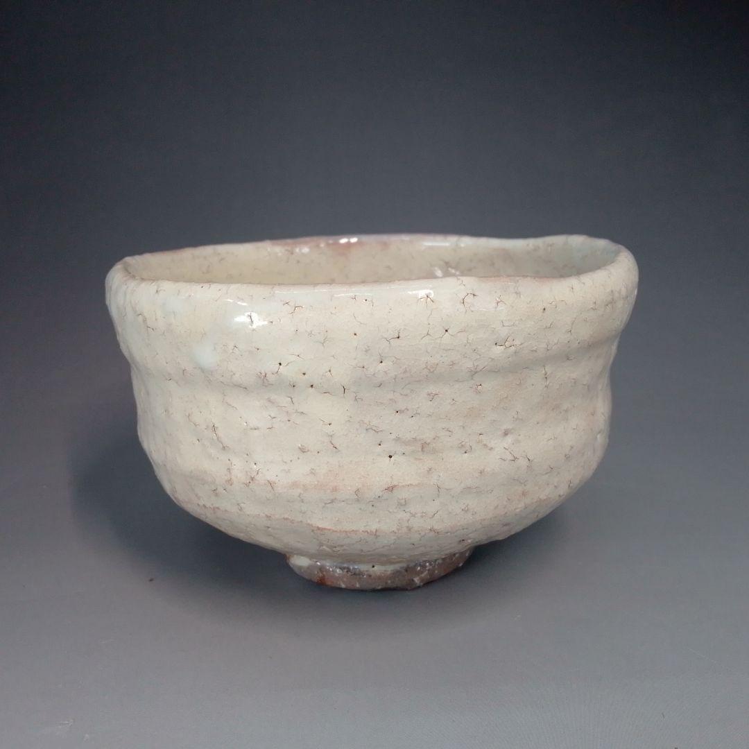 萩焼　茶碗　紅陽