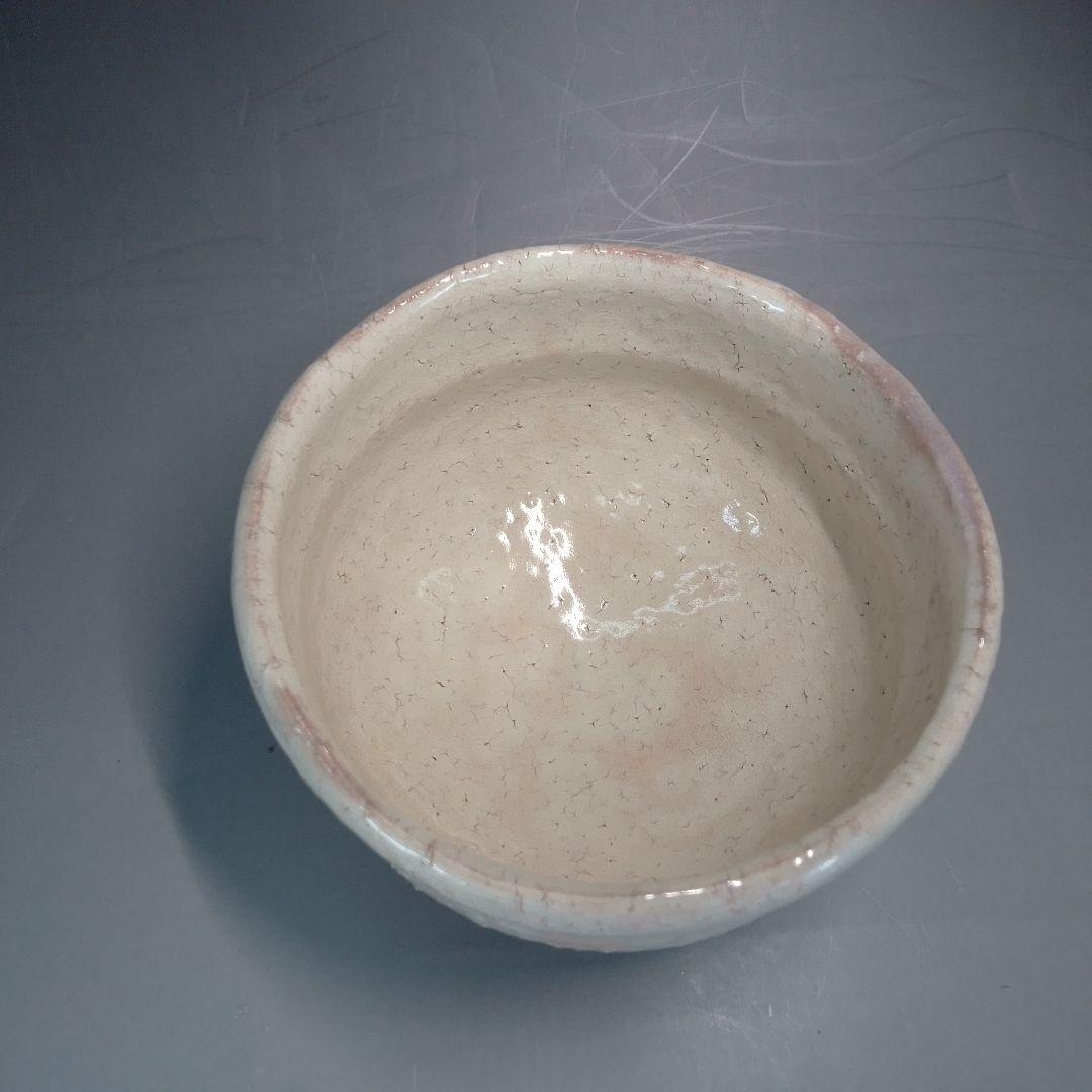 萩焼　茶碗　紅陽