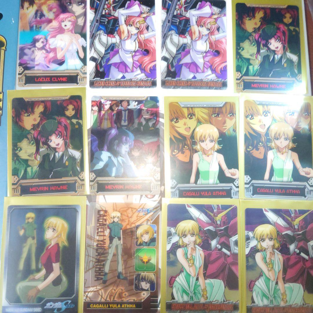 ガンダムseed　ウエハース　カード　130枚　★送料無料★★匿名配送★
