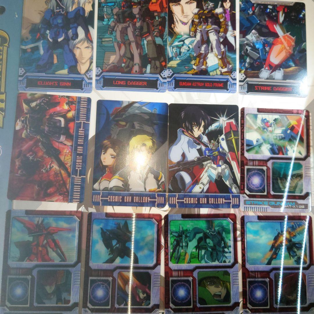 ガンダムseed　ウエハース　カード　130枚　★送料無料★★匿名配送★