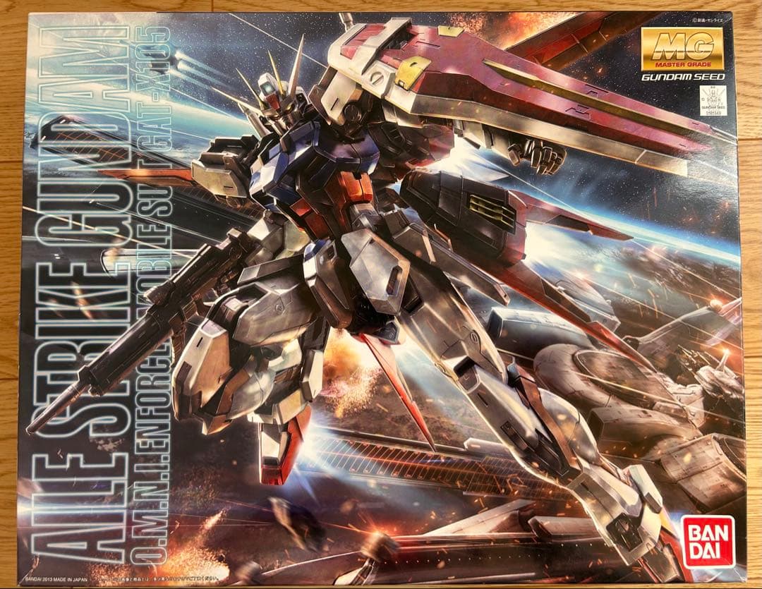 MG エールストライクガンダム ver.RM 1/100