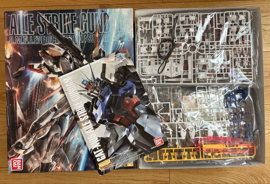 MG エールストライクガンダム ver.RM 1/100