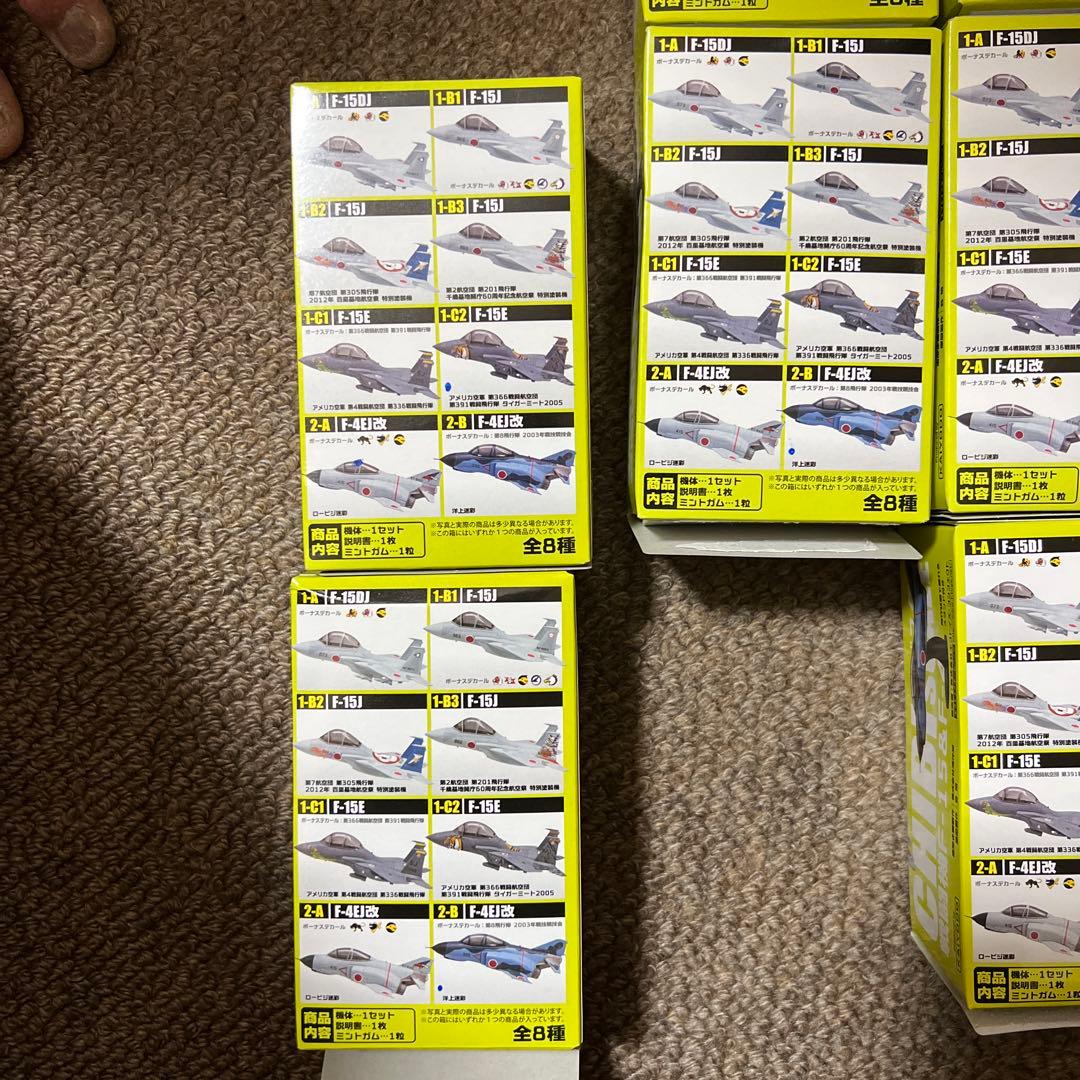 【コンプ品】＋2個　F-toys CHIBI SCALE 航戦機 10個セット