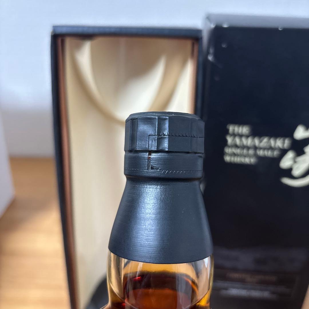 サントリーシングルモルトウイスキー　山崎2014 箱付き　未開封