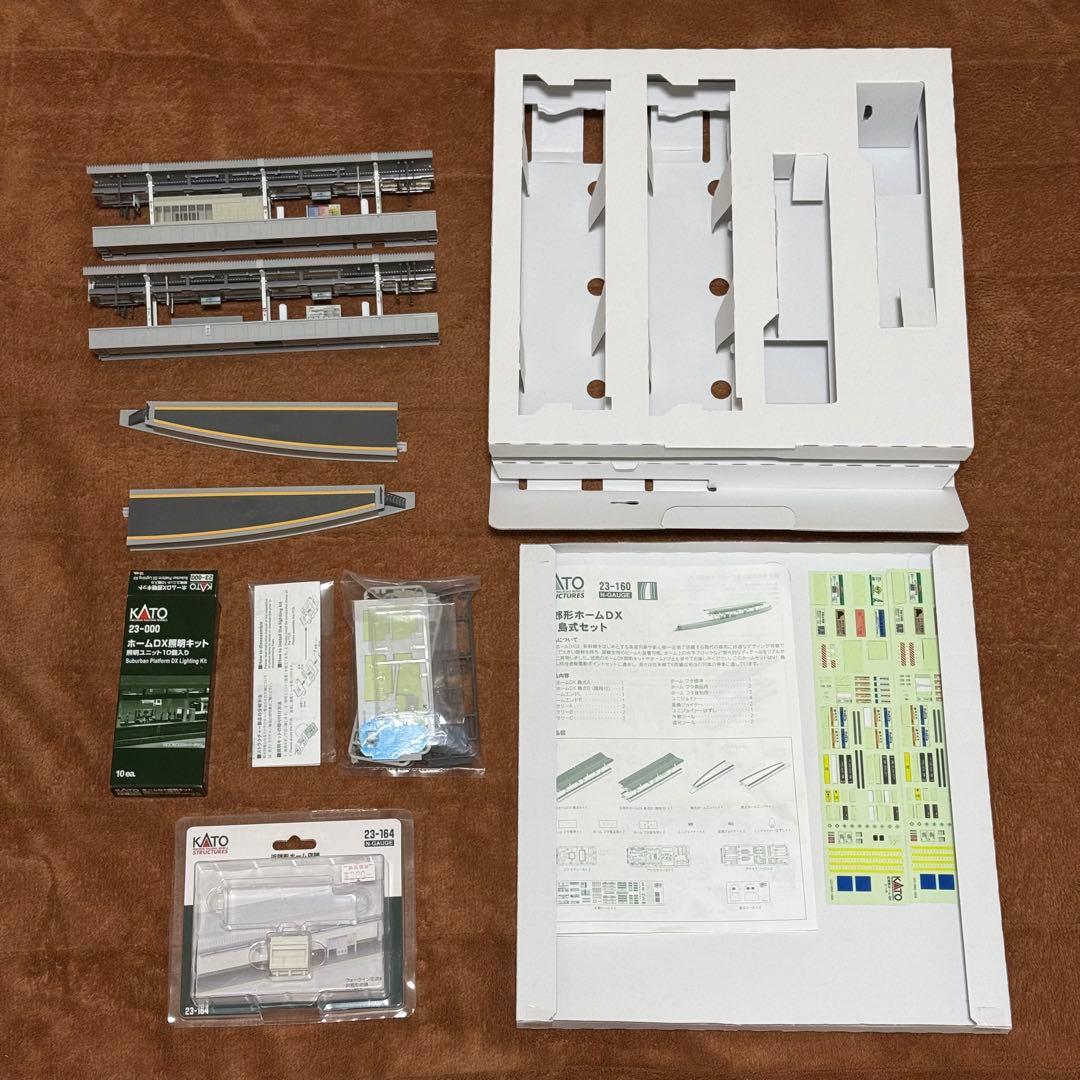 KATO 島式ホーム1式セット